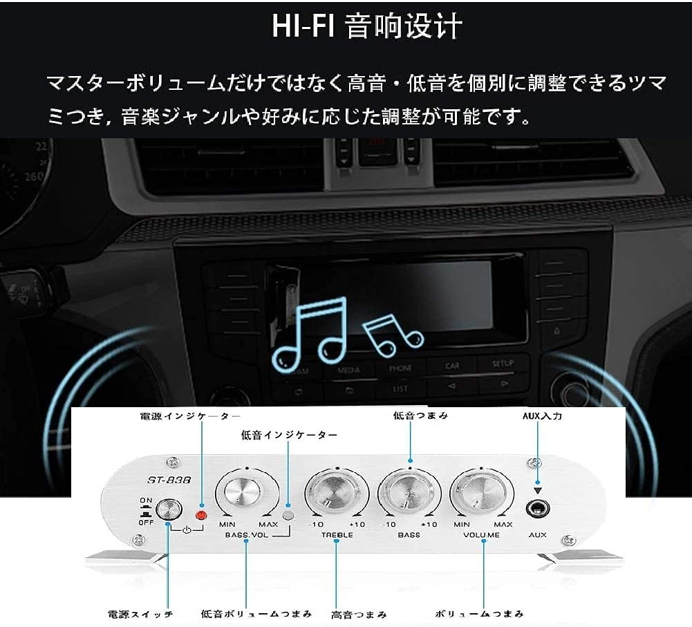 KS15 小型 アンプのみ 楽天市場】カーオーディオ 小型 アンプの通販